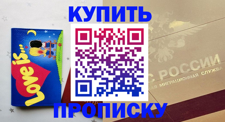 форма 3 в Ленинск-Кузнецком
